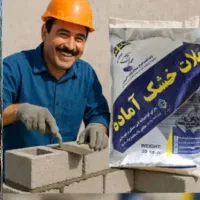 ملات آماده یوار چینی   مولتی پلاستر. ضدآب|مصالح و تجهیزات ساختمان|شیراز, گلدشت معالی‌آباد|دیوار