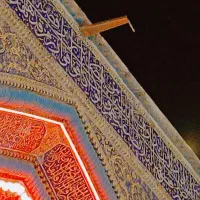 سفر به کربلا|تور و چارتر|آزادشهر, |دیوار