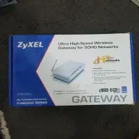 مودم زایکسل