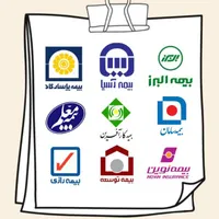 مشاور بیمه ، بیمه شخص ثالث ، بیمه بدنه، بیمه موتور|خدمات مالی، حسابداری، بیمه|تهران, حکیمیه|دیوار