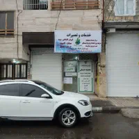 اجاره-مغازه-در-فردیس-کرج