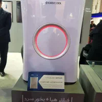 فیلتر تصفیه هوا کوهستانی +بخور سرد ایستکول