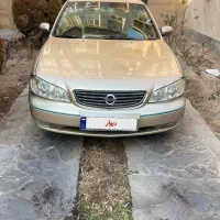 ماکسیما مدل 81