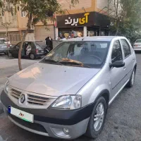 ال ۹۰ اتومات مدل ۹۳