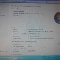 لپتاپ لنوو ارزان|رایانه همراه|قوچان, |دیوار