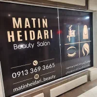 نصب وچاپ طراحی انواع استیکر مش استیکر برشی|خدمات پیشه و مهارت|اصفهان, شیخ اشراق|دیوار