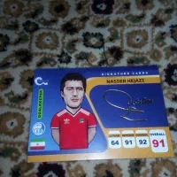 کارت کیمدی امضا|اسباببازی|فردوس (خراسان), |دیوار