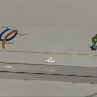 اسپلیت ، کولر گازی ، ایوولی ۱۲۰۰۰ تک کاره