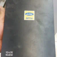 مودم اینترنت ایرانسل 2510 TX
