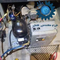 تعمیر تخصصی یخچال، فریزر و سردخانه سراسر شیراز|خدمات پیشه و مهارت|شیراز, لشکری|دیوار