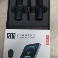 میکروفن . یقه ای