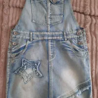 بیلرسوت جین