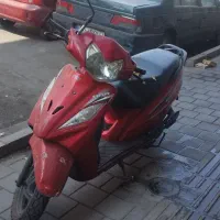 وگو ۹۵ قرمز