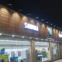 فروش اقساط بدون سود لوازم خانگی