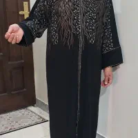 عبا زیبا نو