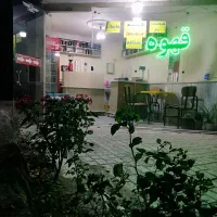 فروش مغازه ۱۰ متری در شهید جعفری