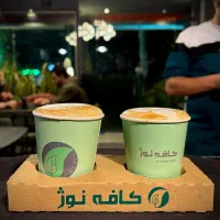 کار در کافه همراه با آموزش|استخدام خدمات فروشگاه و رستوران|بروجرد, |دیوار