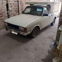 پیکان وانت