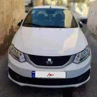 ساینا ۱۴۰۳ فول فول ۸۵ گانه فوری فروش