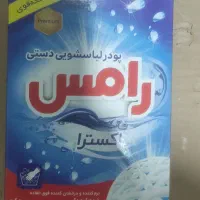 تاید دست