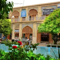 تور گردی