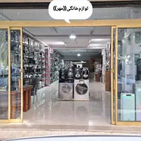 مینی واش کهنه شور هوکو ولومی باگارانتی تعویض ارسال|ماشین لباسشویی و خشککن لباس|مشهد, طلاب|دیوار