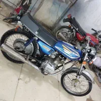 موتورمزایده