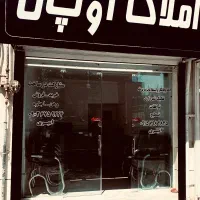 ملک-تک-واحدی-100متری-امکانات-کامل-خیابان-24انقلاب