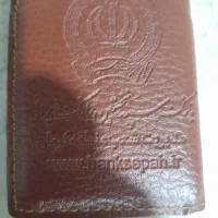 کیف مدارکی بنام امیرحسین لورگ پورجمالی وفرشادکرمی