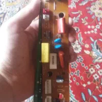 برد فریزر پارس