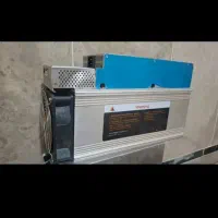 واگذاری با نت ملی ماینر