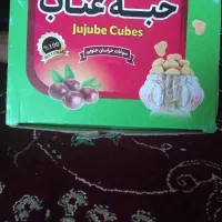 حبه عناب درجه یک با گردو تازه