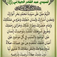 کتاب  مشاوره