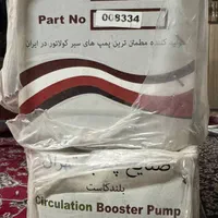 پمپ آب سیرکولاسیون|آبگرمکن، پکیج، شوفاژ|تهران, آذربایجان|دیوار
