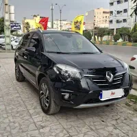 رنو کلیوس ۲۰۱۴