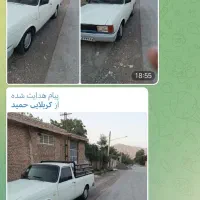 پیکان وانت بنزینی، مدل ۱۳۹۲