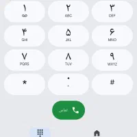 خط ایرانسل رند 929 9191 0936