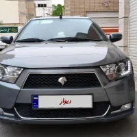 دنا فوق العاده استثنایی