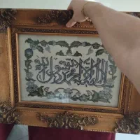 تابلو های تزیینی