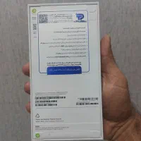 17 promax|موبایل|برخوار, |دیوار