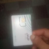 فروش سیمکارت دایمی نوصفر