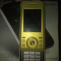 گوشی S500 عتیقه نونو