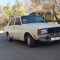 پیکان دوگانه سوز