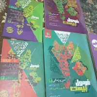 کتابهای فرمول بیست دوازدهم تجربی وریاضی