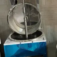 خورد کن.پیاز.سیب زمینی.هویچ و