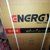 فن هیترگازی|پنکه و تصفیه‌کنندهٔ هوا|رباط‌کریم, شترخوار|دیوار