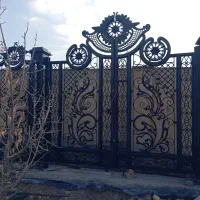 آهنگری نیاراد