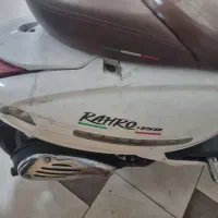یک دستگاه موتور ۱۵۰ سی سی رهرو