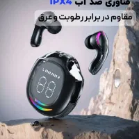 هندزفری بلوتوثیnew ur200(پلمپ)|لوازم جانبی موبایل و تبلت|تهران, نیروی هوایی (پیروزی)|دیوار