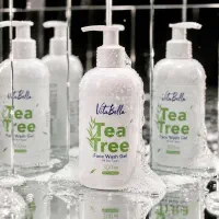 ژل شستشوی ویتابلا